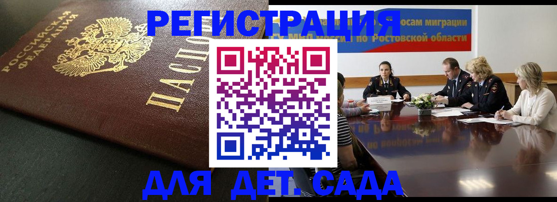 пропишу в квартире в Лабытнанги